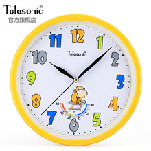 天王星挂钟儿童房卡通可爱小挂钟绿色环保材质全国联保 TELESONIC