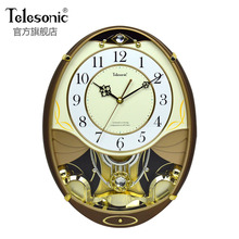 天王星ZC636D客厅挂钟音乐摇摆静音时钟创意石英工艺钟 TELESONIC