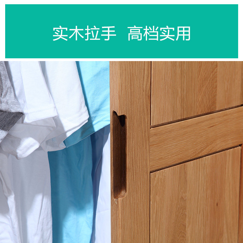 ����֮�ҼҾӶ�ͯ�¹�G101�����¹�