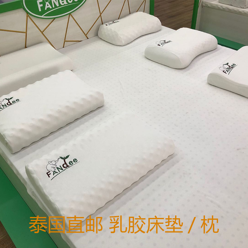 ��â��˽̩��ֱ���齺����