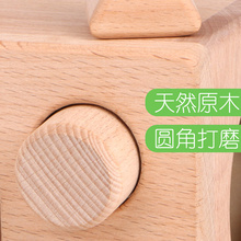 1岁婴幼儿早教益智 天然原木无漆婴儿开发智力形状配对积木玩具0