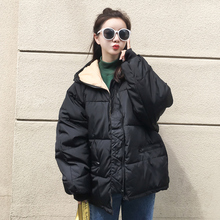 依雪羽2017新款女装韩版A字宽松面包服棉服女士短款棉衣修身棉袄图片