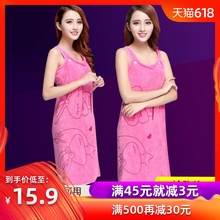 浴巾可穿成人女抹胸可穿浴袍加大加厚比纯棉柔软大号家用吸水速干