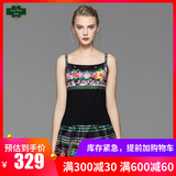 邓皓2018夏季新品印花修身百搭吊带无袖打底针织衫吊带背心女