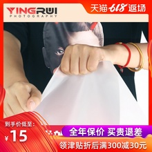 硫酸纸拍摄道具白色柔光布牛油拍照灯罩背景布 1.2米加厚柔光纸布专业摄影牛油纸滤光撕不烂