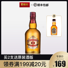 宝树行 芝华士12年500ml 苏格兰调配型威士忌原装进口洋酒