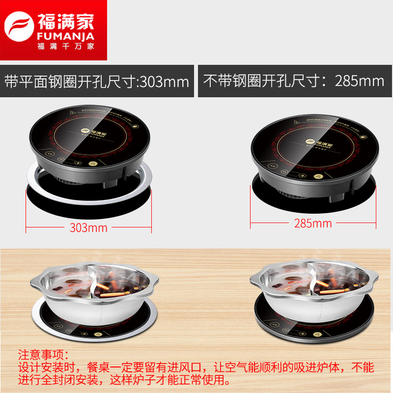 ������Բ���û�����¯HL-C22H