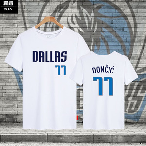 小牛达拉斯独行侠队服T恤短袖男女篮球衣服诺维茨基东契奇半袖衫