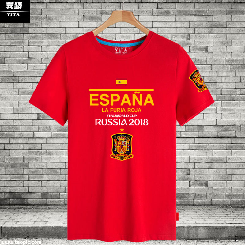 西班牙短袖T恤衫队服男女生运动休闲半截袖球迷服世界杯足球衣服