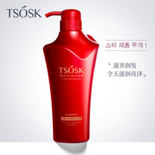 香氛洗发水500ml 孕妇适用 固发修护所有发质人群 洗发露 TSOSK