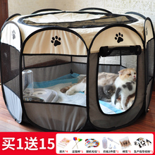 猫产房猫窝猫咪怀孕期待产产房帐篷狗狗繁殖产箱猫咪生产用品全套