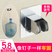 免打孔固定底座淋浴大花洒支架淋雨莲蓬头手持浴室喷头淋浴器配件