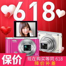 【自拍神器】Casio/卡西欧 EX-ZR3700粉嫩自拍便携美颜相机