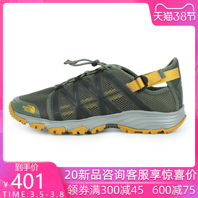 Spring and summer edition of the north face men's shoes, outdoor breathable amphibious hiking shoes NF00CXS6