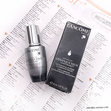 Lancome兰蔻大眼精华眼霜眼部肌底液dan化细纹黑眼圈20ml