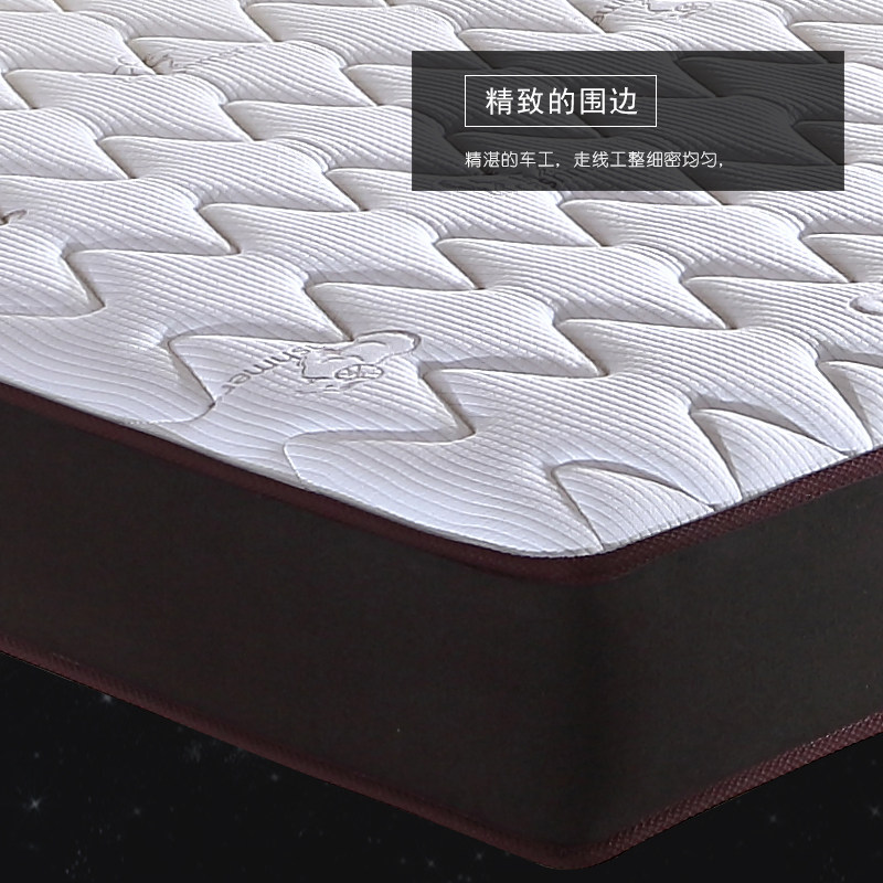 ���ּ�������Ȼ�齺����