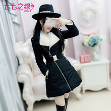 七七之缘2018冬装新款女装韩版 黑色拼接白糕绒拉链棉衣棉服外套图片