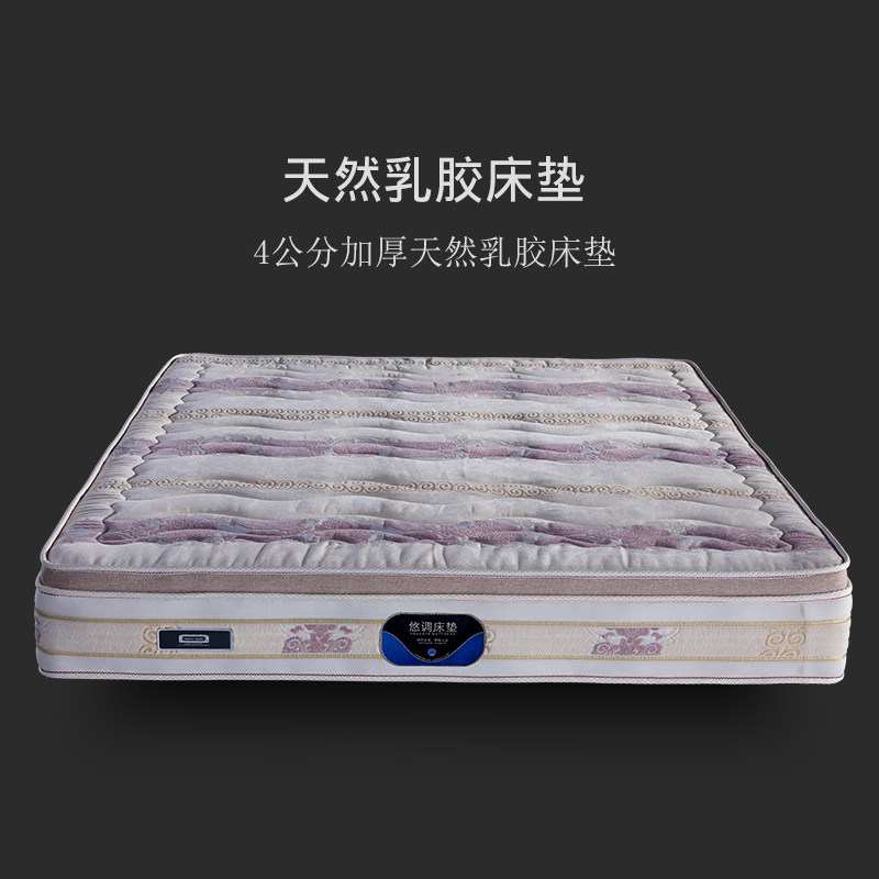 �Ƶ�����װ����Ҭ�ش���858