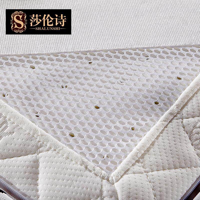 ɯ��ʫ͸���������ֵ����齺����A13