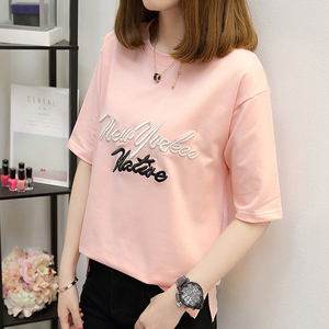 淘宝九块九楚楚街短袖T恤女夏天9.9元特价包邮唯品会女装清仓特卖