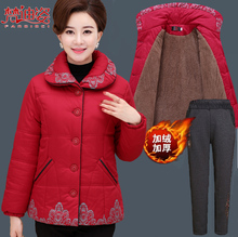 妈妈冬装外套加厚加绒50岁60老人棉服奶奶保暖棉袄中老年女装棉衣图片