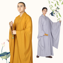 尚远广袖海青台湾麻纱大袖海青居士服佛教服饰法会僧服禅修服