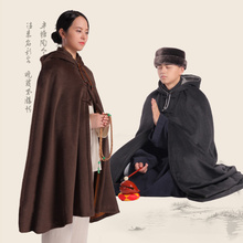 尚远冬季僧服打坐披风/居士禅修披风/双层毛绒中披居士服男女斗篷