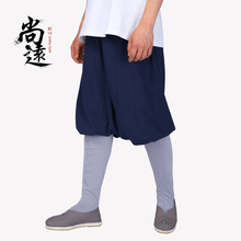 尚远棉麻僧裤传统裤僧服僧装禅修裤僧人僧裤六色选择