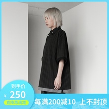 Collection polo衫 条纹拼接宽松百搭半袖 Dirty 4.0 The