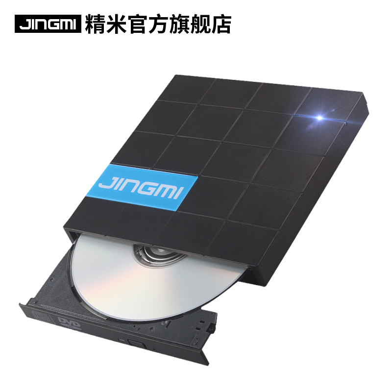 ����usb���ù���cd��¼��