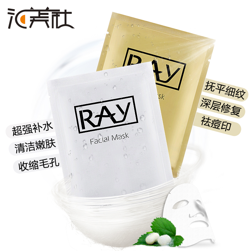 张钧甯如何用美貌撩走彭于晏!