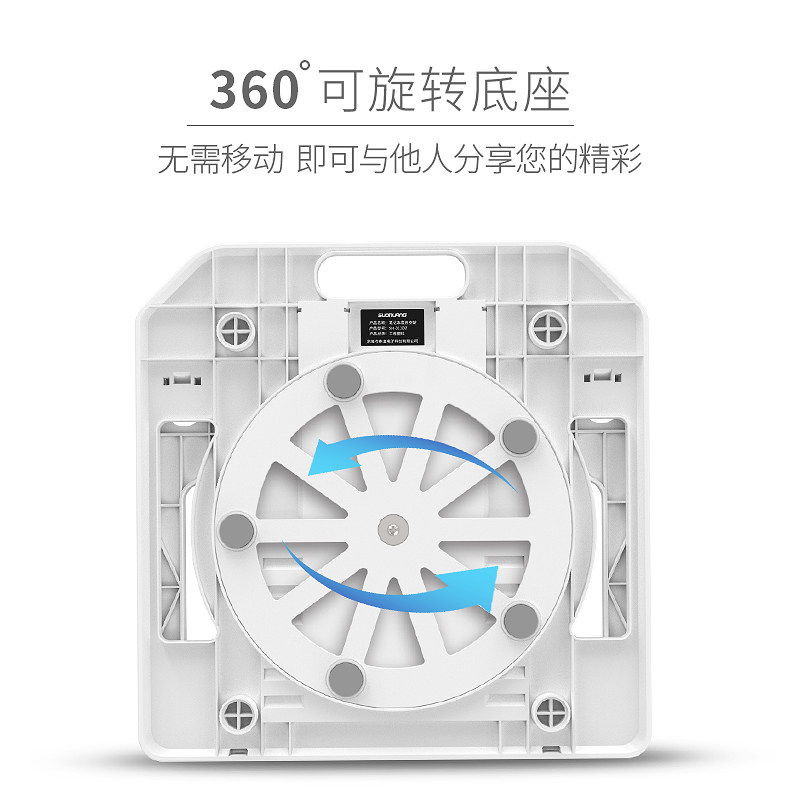 �������˱�Яʽ�м�SH-012DZ