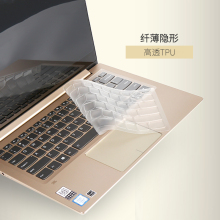 2018新款air小新潮7000联想710S笔记本电脑14寸Yoga720键盘保护贴膜ideapad 330C防尘罩5000天逸V330全覆盖13