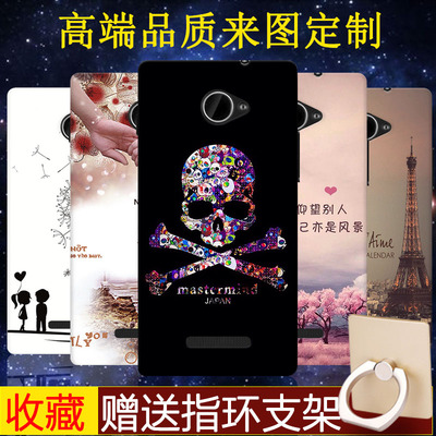 酷派8720L手机套5872手机壳5892保护套酷派7610保护壳来图定制