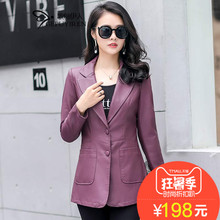 秋季女士pu皮风衣女外套中长款2018新款女装韩版时尚休闲短款上衣图片