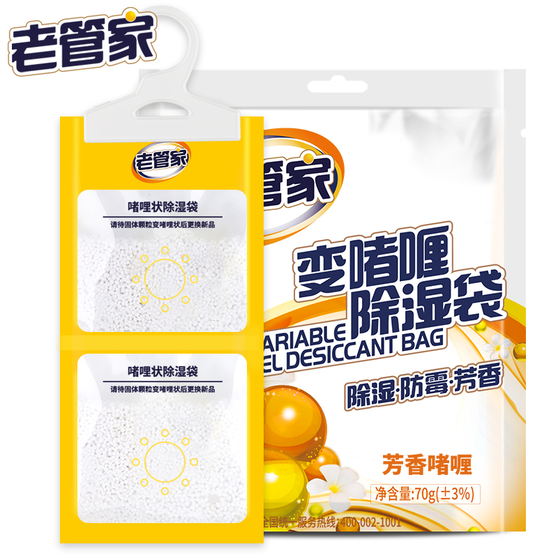 �Ϲܼҷ�ù��������С��