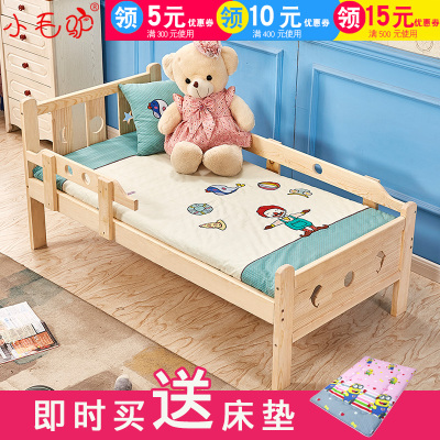小孩儿童小孩公主床有假货吗