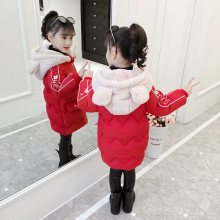可爱外套儿童棉袄 洋气中长款 羽绒棉服小女孩冬装 女童棉衣2018新款