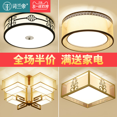 客厅灯新排行