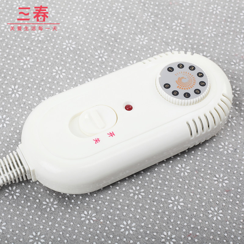 �������ȵ�ů��