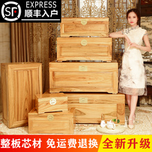 老香樟木箱子字画储物箱子全守鞠渥右孪湔聊炯揖哒理收藏箱带锁