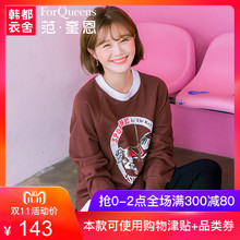 范奎恩韩版大码女装胖MM2018秋装新款潮宽松显瘦印花加绒卫衣图片