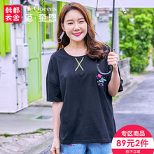 范奎恩韩版大码女装2018夏装新款胖MM遮肉胖妹妹宽松显瘦短袖T恤图片