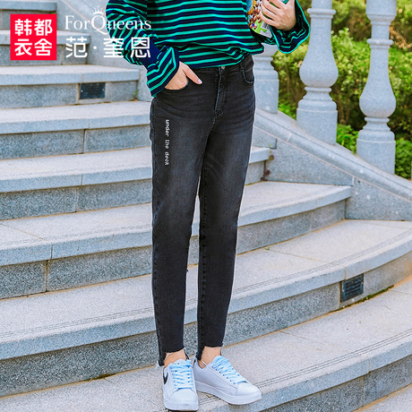 范奎恩韩版大码女装胖MM2018秋装新款胖妹妹大象腿裤子显瘦牛仔裤商品大图