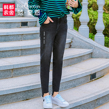范奎恩韩版大码女装胖MM2018秋装新款胖妹妹大象腿裤子显瘦牛仔裤图片