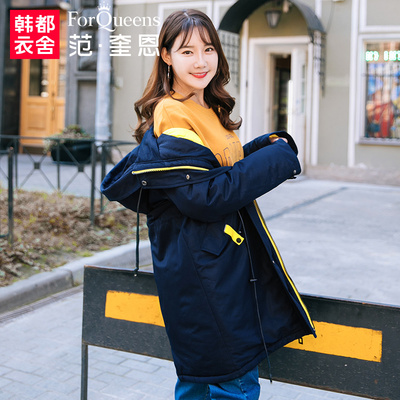 范奎恩大码女装胖妹妹2018冬装新款宽松显瘦遮肉胖MM潮洋气棉服女