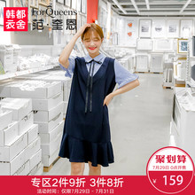 范奎恩韩版大码女装胖MM夏装2018新款拼接假两件荷叶边连衣裙女图片