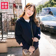 范奎恩大码女装2018秋装新款胖MM遮肚子洋气胖妹妹显瘦洋气短外套图片