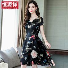 恒源祥真丝连衣裙女夏2018新款气质名媛温柔裙杭州重磅桑蚕丝裙子图片