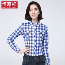 恒源祥韩范翻领衬衫女夏季薄款长袖衬衣学生格子寸衫早秋宽松上衣图片